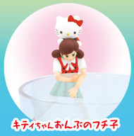 Fuchiko, Hello Kitty (Kitty-chan Onbu no Fuchiko), Cup No Fuchiko, Hello Kitty, Asunarosya, Trading